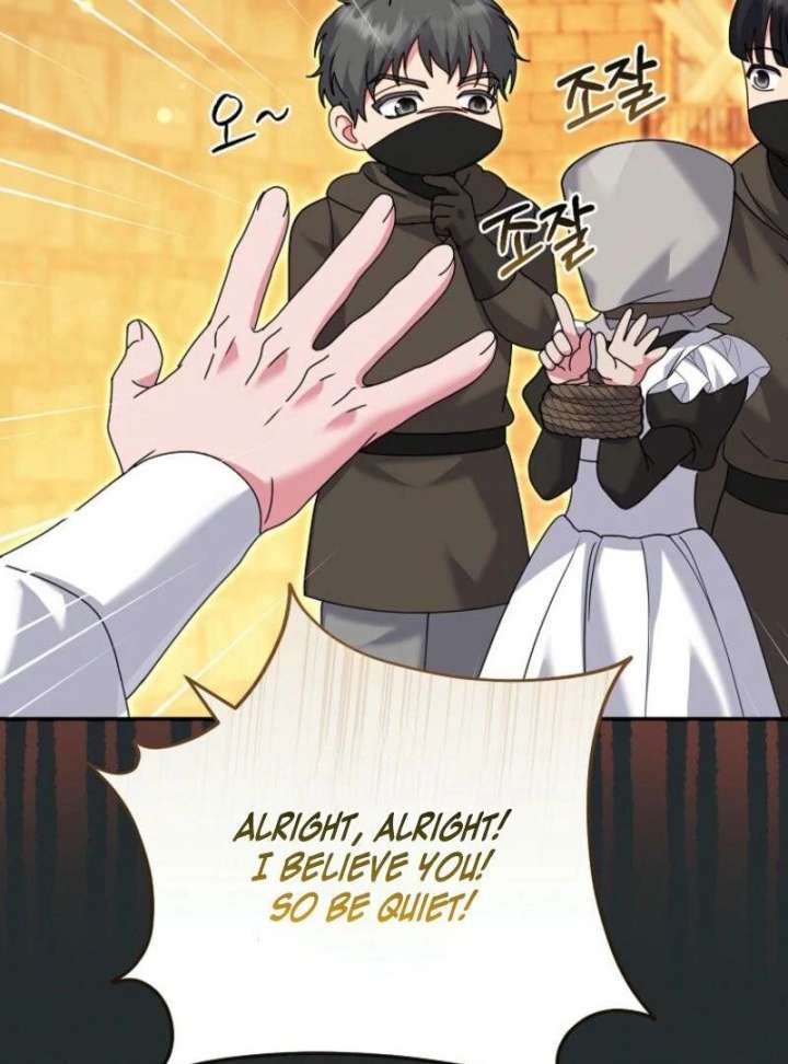 Rather Than The Son, I’ll Take The Father Chapter 13 - Page 134