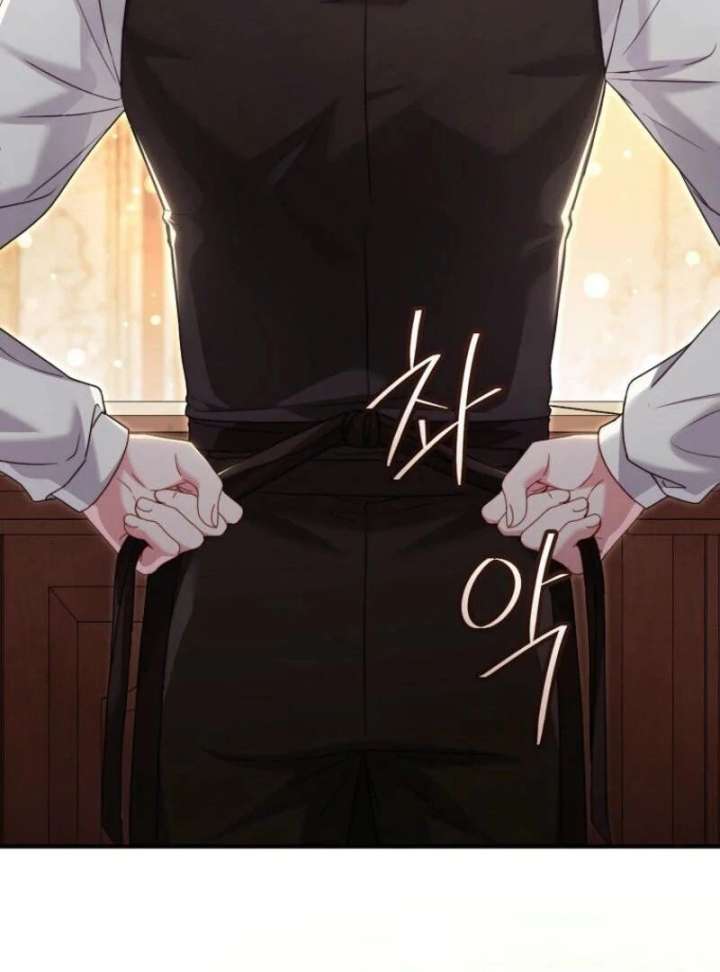 Rather Than The Son, I’ll Take The Father Chapter 13 - Page 37