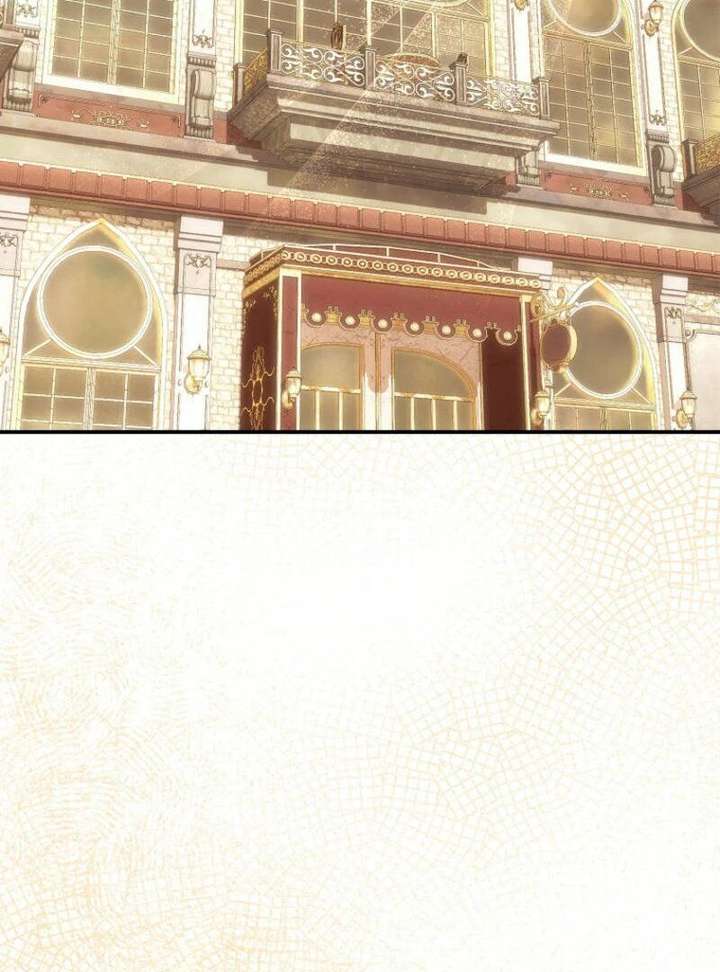 Rather Than The Son, I’ll Take The Father Chapter 13 - Page 5