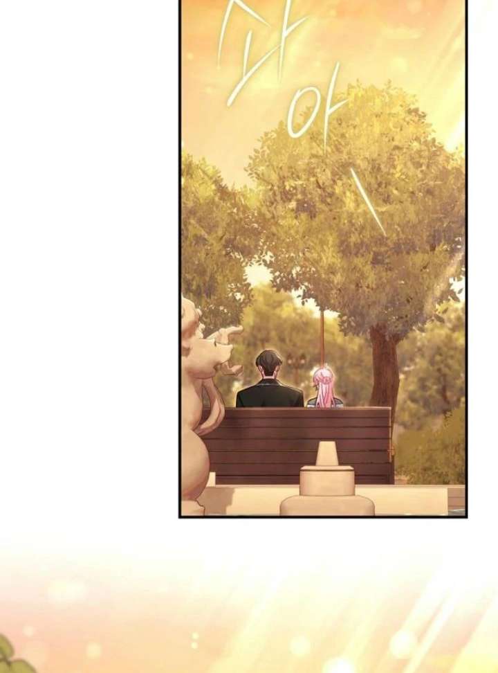 Rather Than The Son, I’ll Take The Father Chapter 13 - Page 70