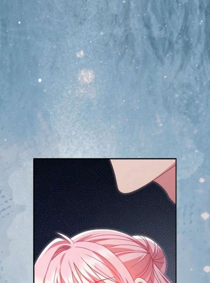 Rather Than The Son, I’ll Take The Father Chapter 13 - Page 90