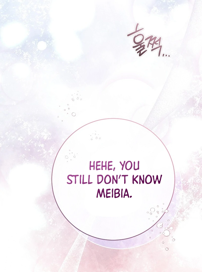 Rather Than The Son, I’ll Take The Father Chapter 14 - Page 126