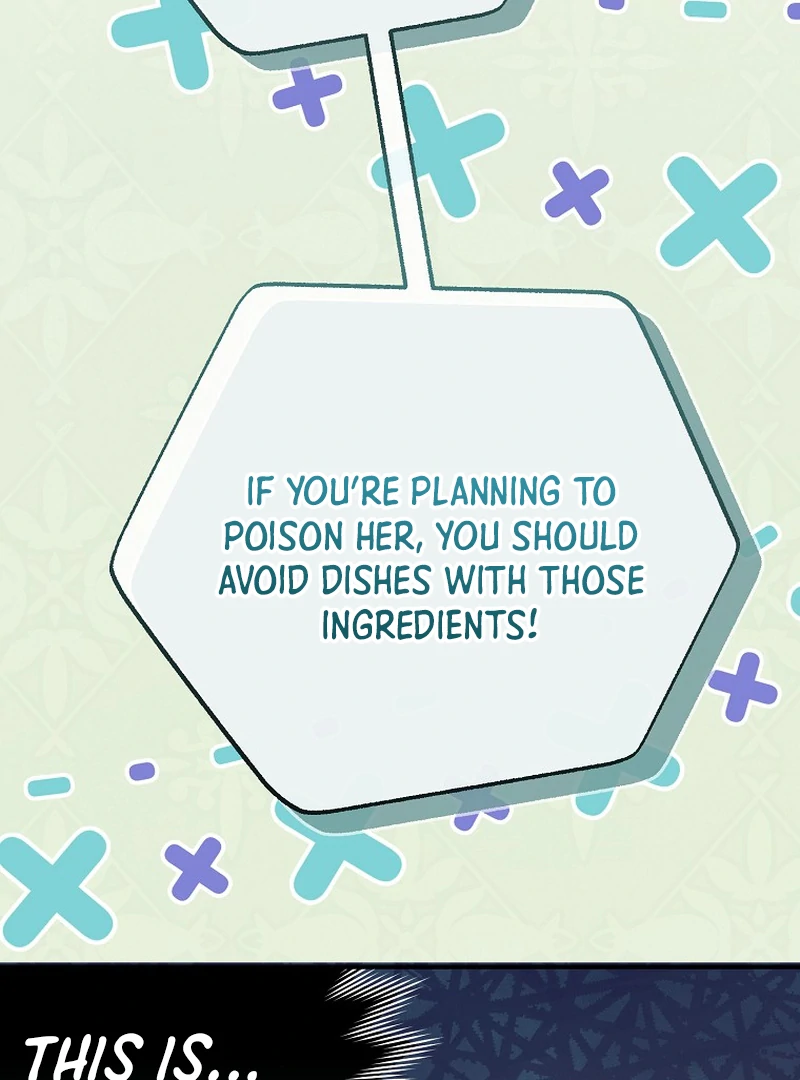 Rather Than The Son, I’ll Take The Father Chapter 14 - Page 25