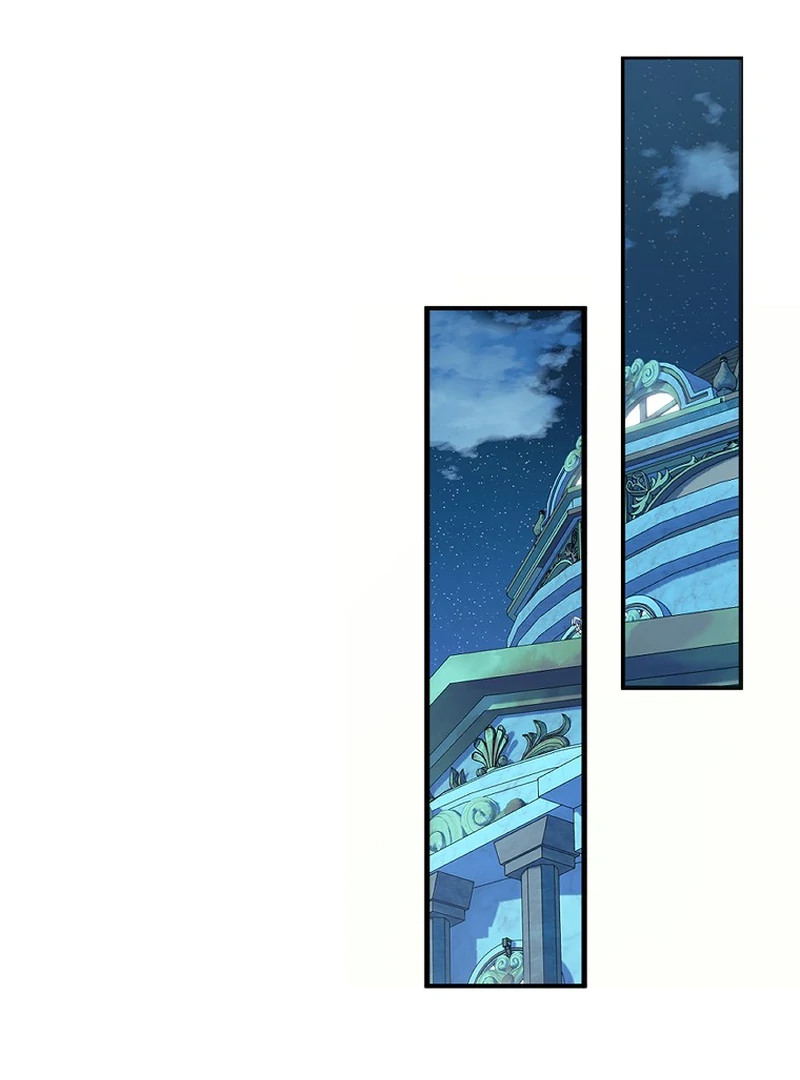 Rather Than The Son, I’ll Take The Father Chapter 14 - Page 94