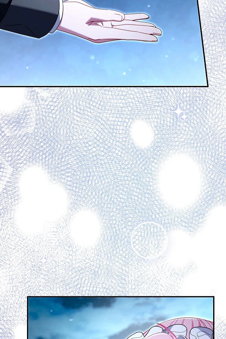 Rather Than The Son, I’ll Take The Father Chapter 17 - Page 26