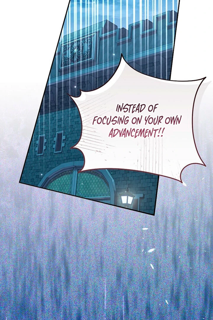 Rather Than The Son, I’ll Take The Father Chapter 17 - Page 77