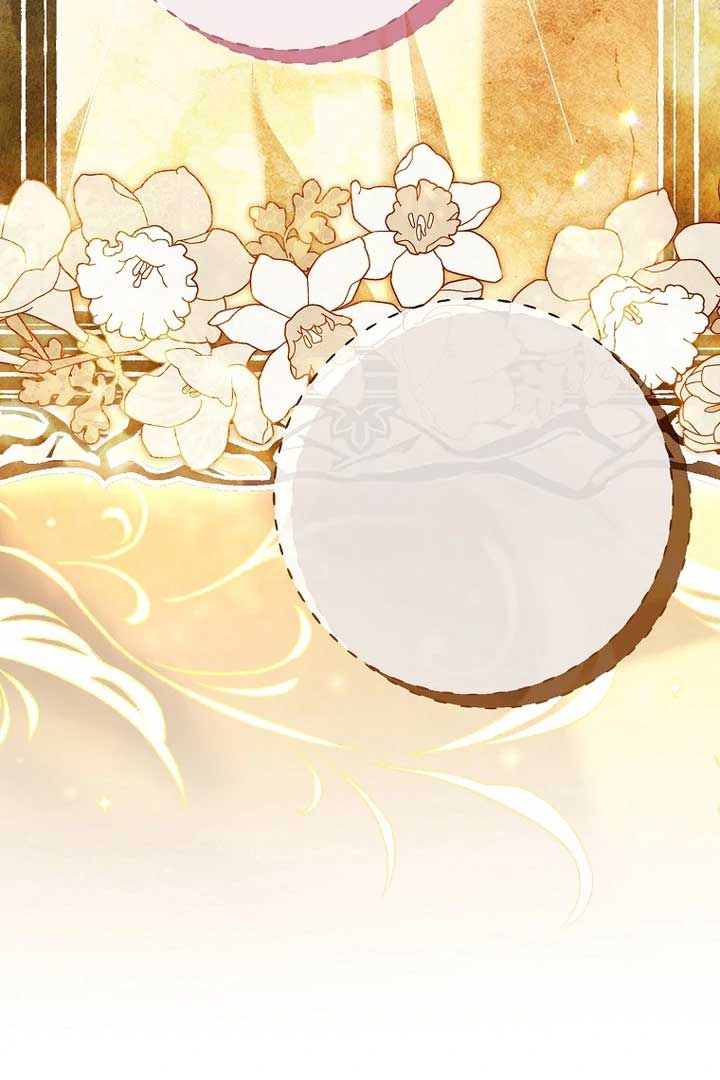 Rather Than The Son, I’ll Take The Father Chapter 21 - Page 126