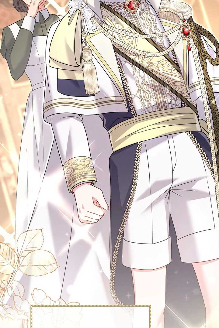 Rather Than The Son, I’ll Take The Father Chapter 21 - Page 155