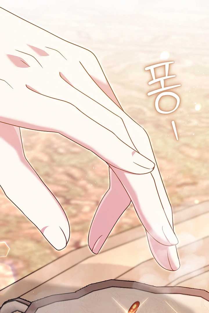 Rather Than The Son, I’ll Take The Father Chapter 21 - Page 165