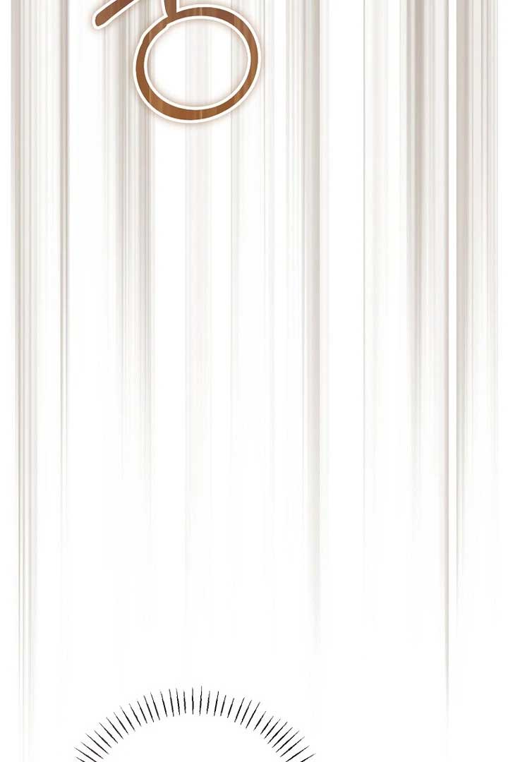 Rather Than The Son, I’ll Take The Father Chapter 21 - Page 89