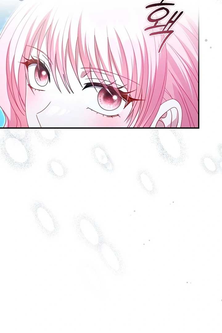 Rather Than The Son, I’ll Take The Father Chapter 22 - Page 148