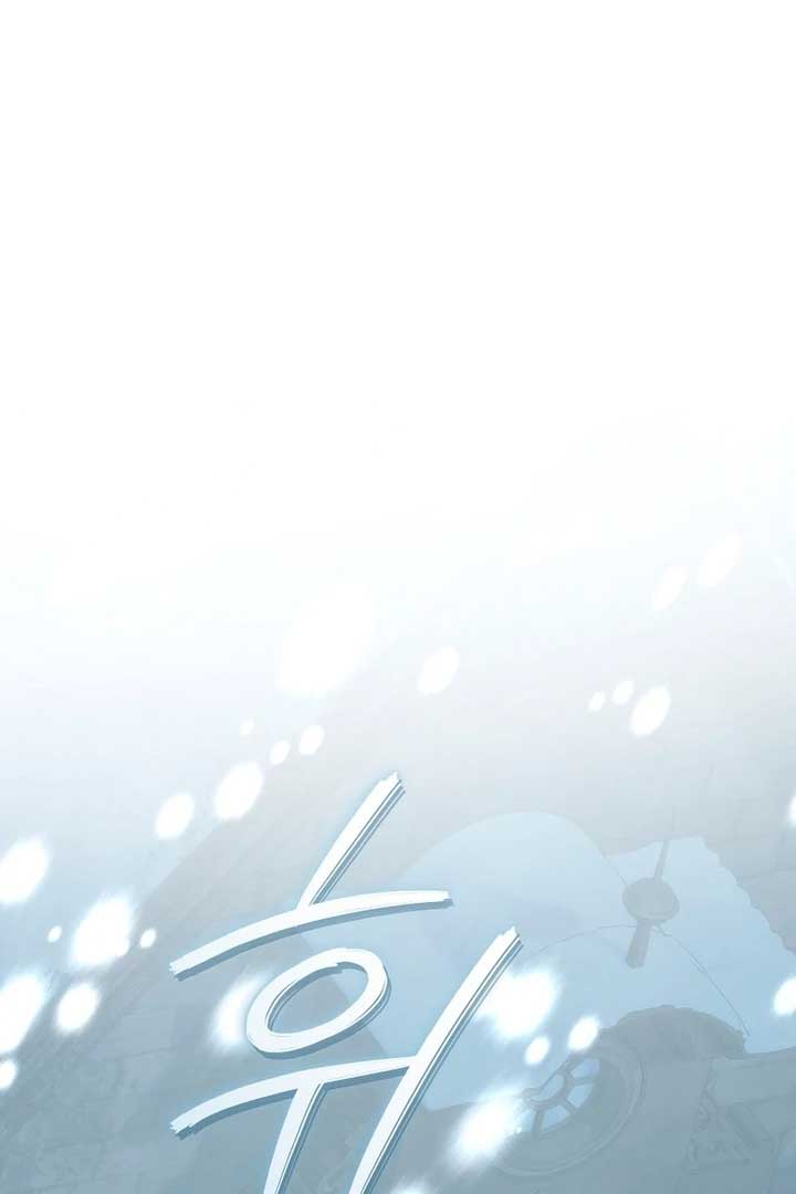 Rather Than The Son, I’ll Take The Father Chapter 22 - Page 30