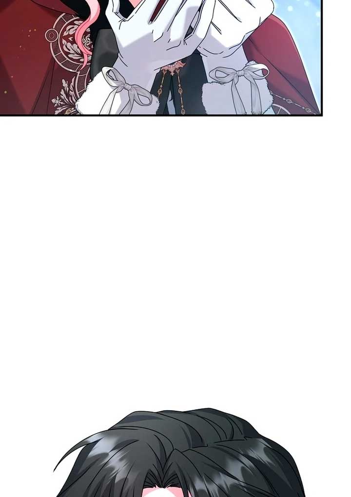 Rather Than The Son, I’ll Take The Father Chapter 22 - Page 55