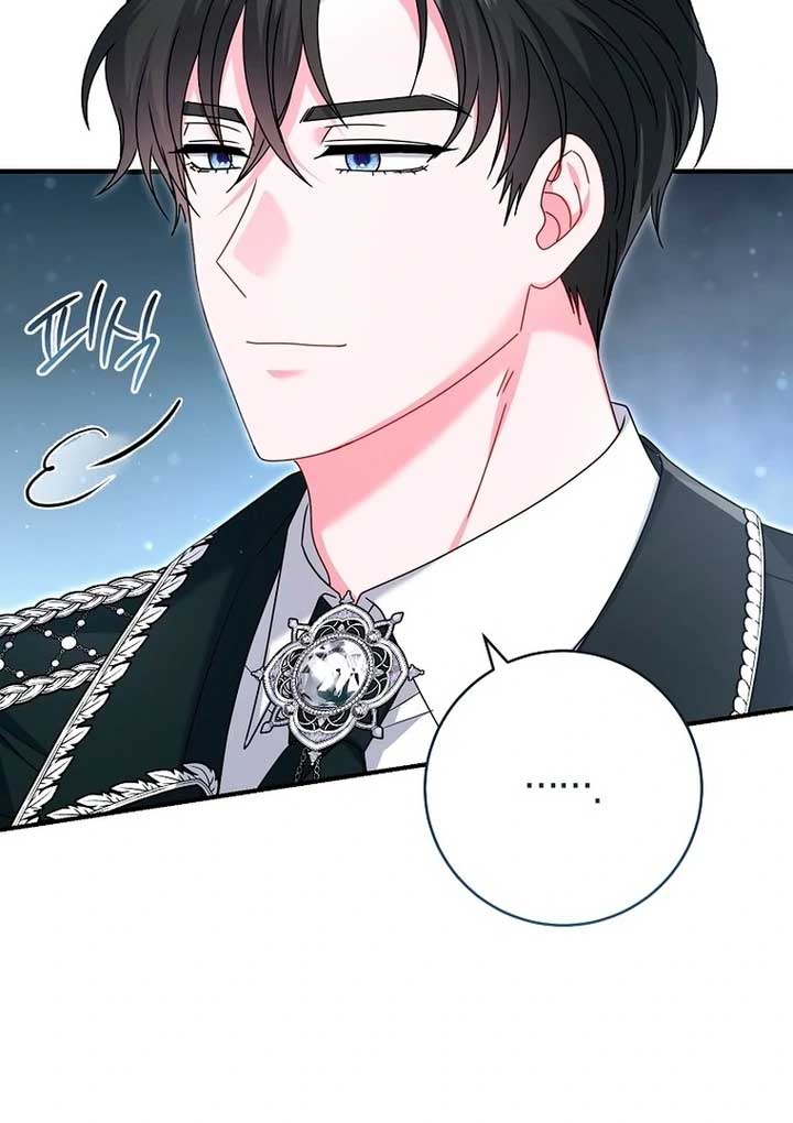 Rather Than The Son, I’ll Take The Father Chapter 22 - Page 56