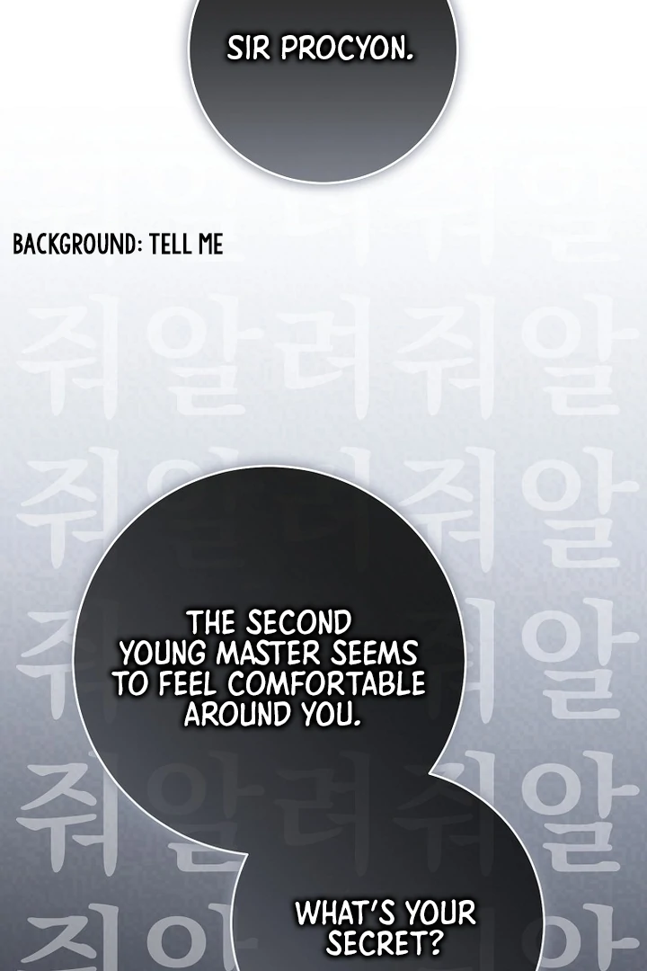 Rather Than The Son, I’ll Take The Father Chapter 24 - Page 2