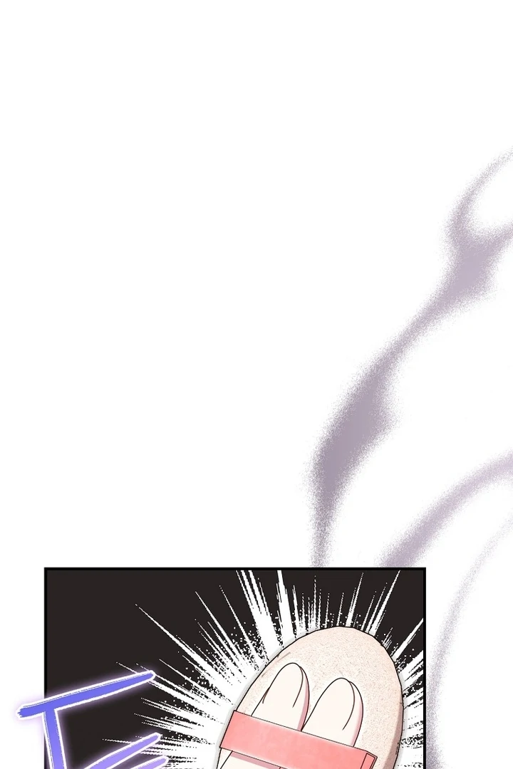 Rather Than The Son, I’ll Take The Father Chapter 24 - Page 43