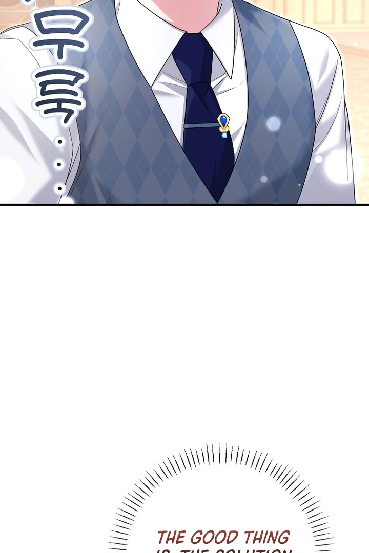 Rather Than The Son, I’ll Take The Father Chapter 24 - Page 50