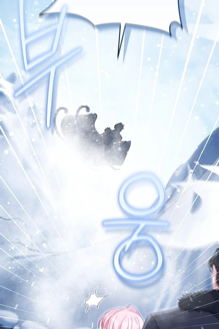 Rather Than The Son, I’ll Take The Father Chapter 25 - Page 122