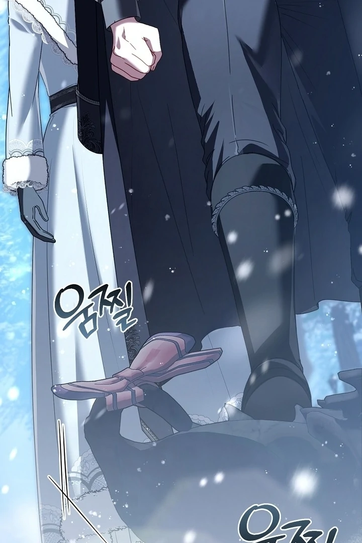 Rather Than The Son, I’ll Take The Father Chapter 25 - Page 153