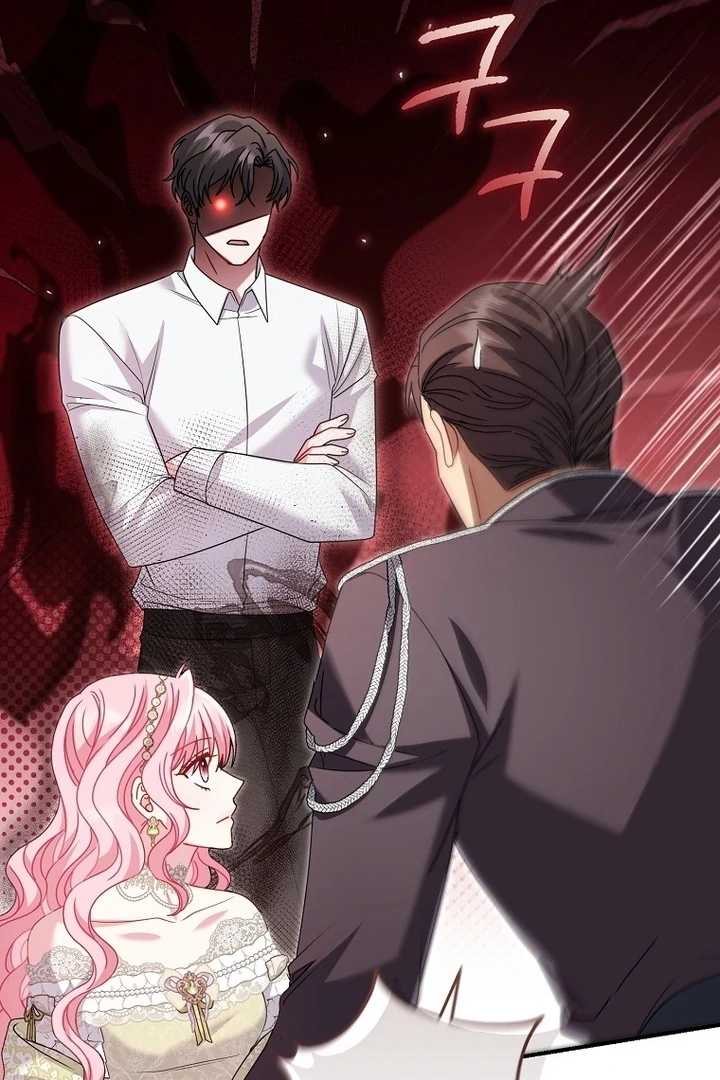 Rather Than The Son, I’ll Take The Father Chapter 25 - Page 55