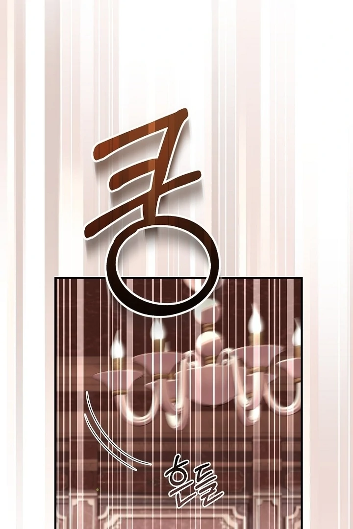 Rather Than The Son, I’ll Take The Father Chapter 25 - Page 59