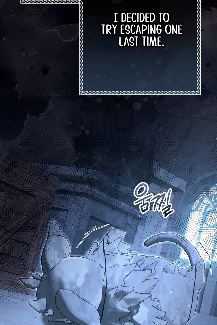 Rather Than The Son, I’ll Take The Father Chapter 26 - Page 20