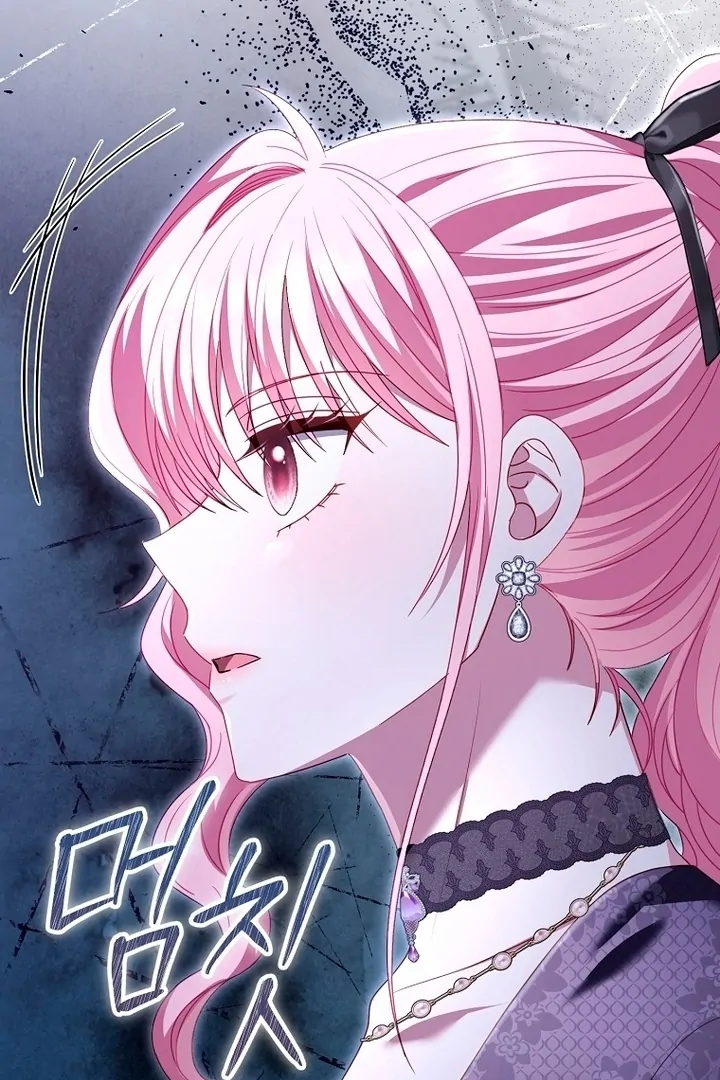 Rather Than The Son, I’ll Take The Father Chapter 27 - Page 114