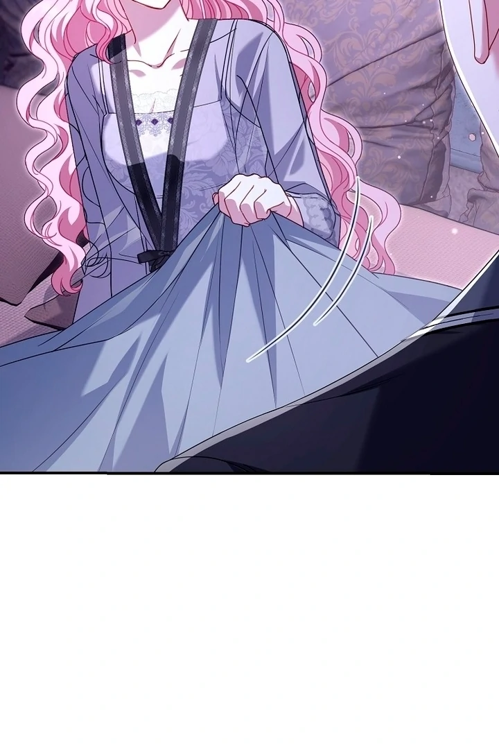 Rather Than The Son, I’ll Take The Father Chapter 27 - Page 16