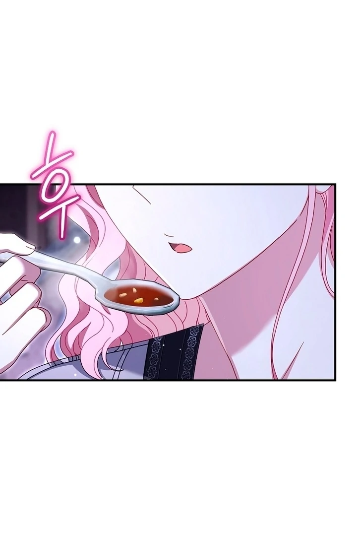 Rather Than The Son, I’ll Take The Father Chapter 27 - Page 17