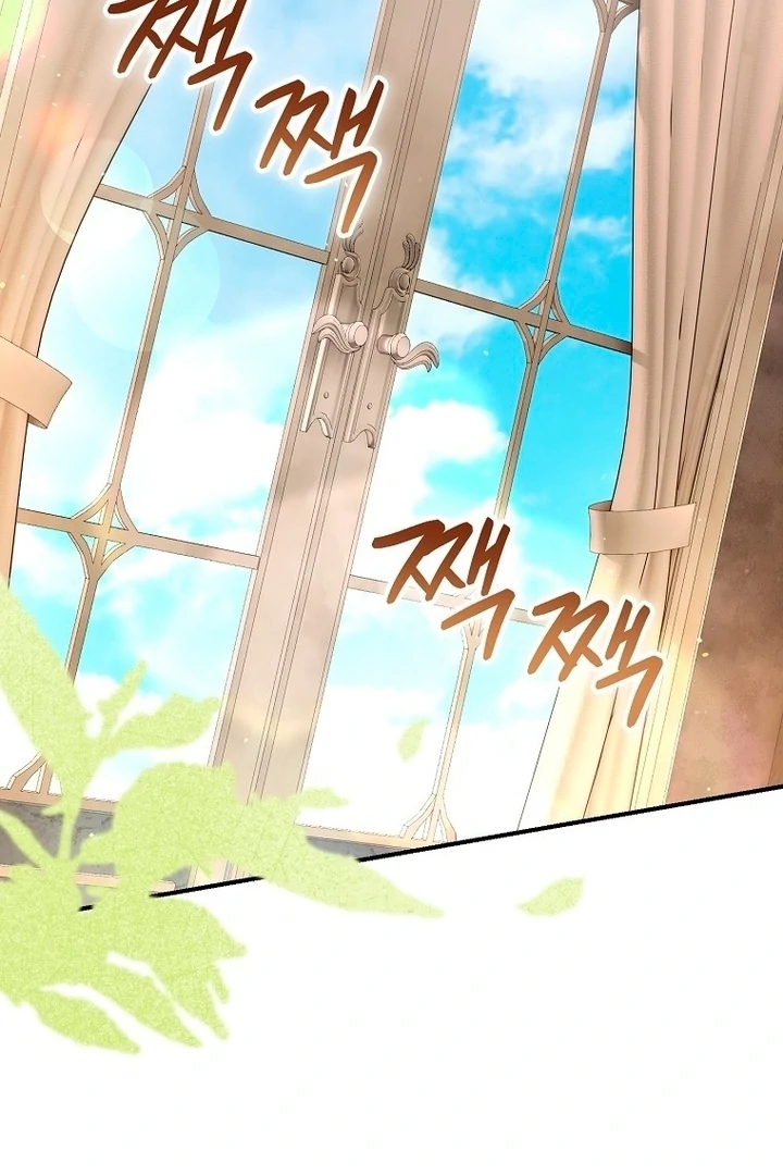 Rather Than The Son, I’ll Take The Father Chapter 27 - Page 86