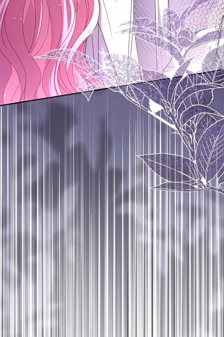 Rather Than The Son, I’ll Take The Father Chapter 28 - Page 138