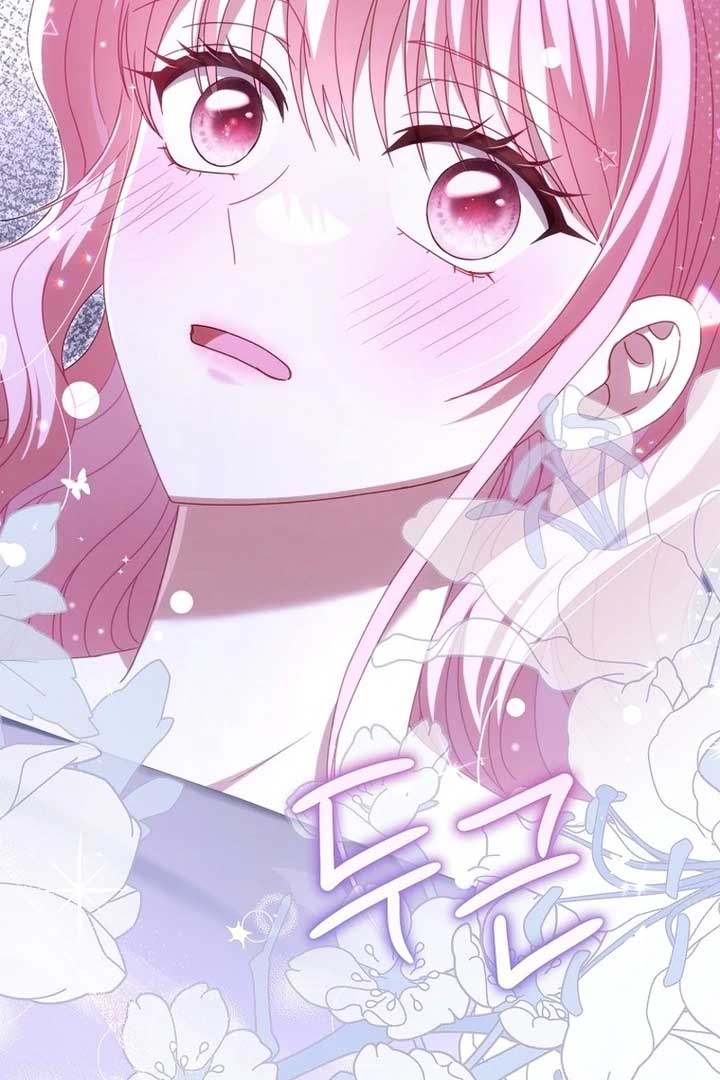 Rather Than The Son, I’ll Take The Father Chapter 28 - Page 162