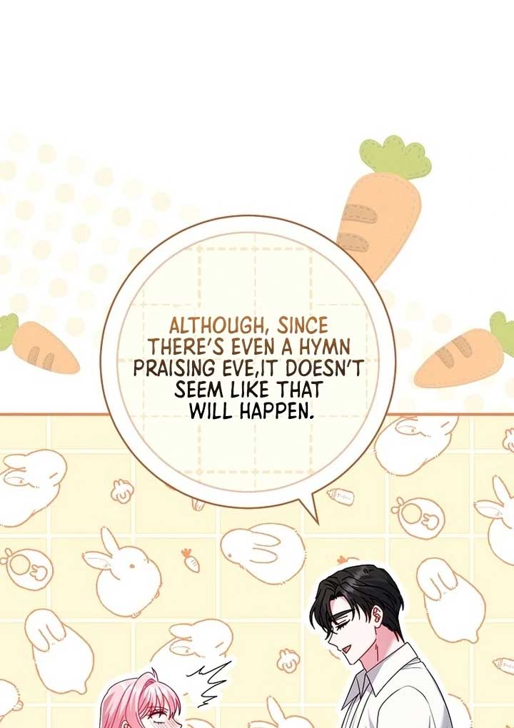 Rather Than The Son, I’ll Take The Father Chapter 28 - Page 81