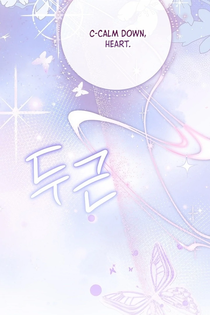 Rather Than The Son, I’ll Take The Father Chapter 29 - Page 7