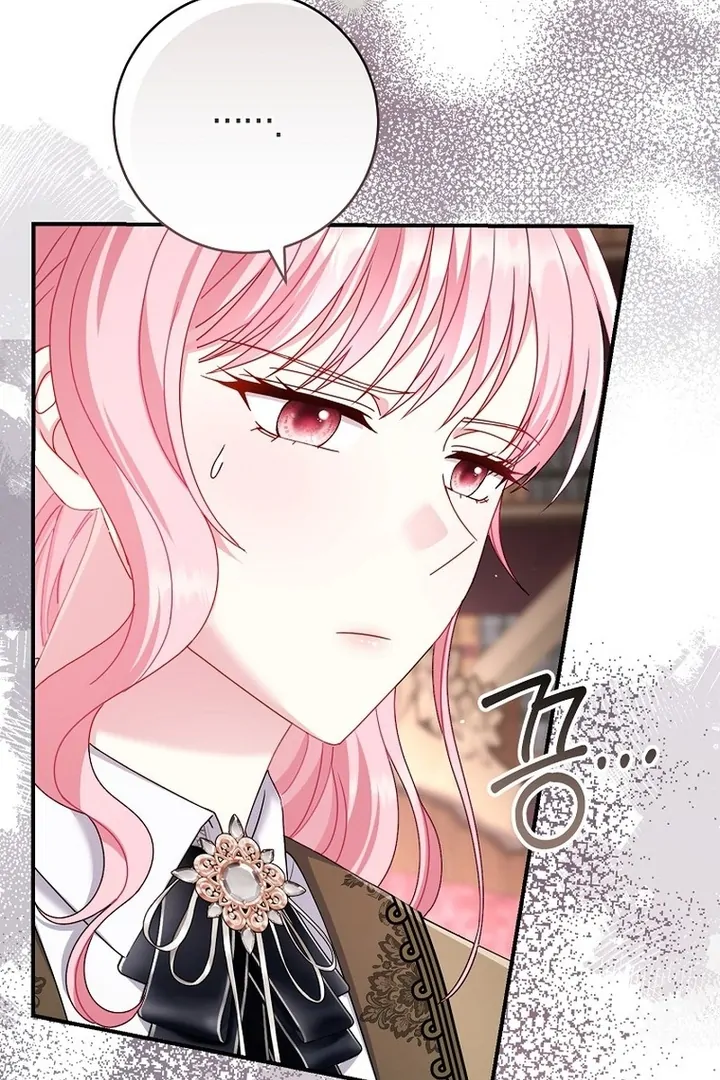 Rather Than The Son, I’ll Take The Father Chapter 30 - Page 11