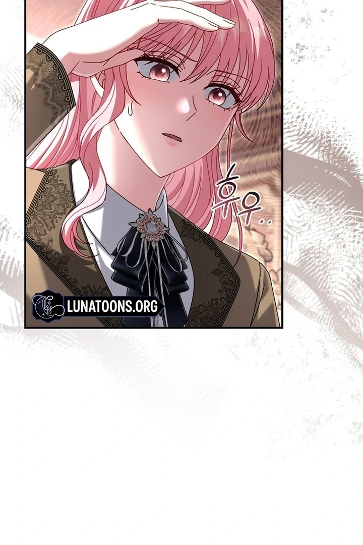 Rather Than The Son, I’ll Take The Father Chapter 30 - Page 17