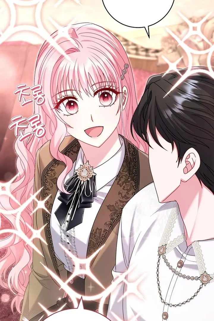 Rather Than The Son, I’ll Take The Father Chapter 30 - Page 75