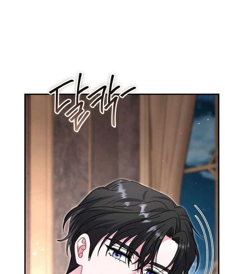 Rather Than The Son, I’ll Take The Father Chapter 31 - Page 69