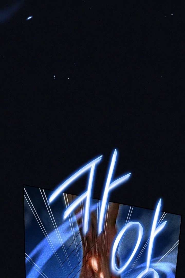 Rather Than The Son, I’ll Take The Father Chapter 32 - Page 103