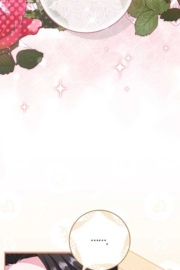 Rather Than The Son, I’ll Take The Father Chapter 32 - Page 153