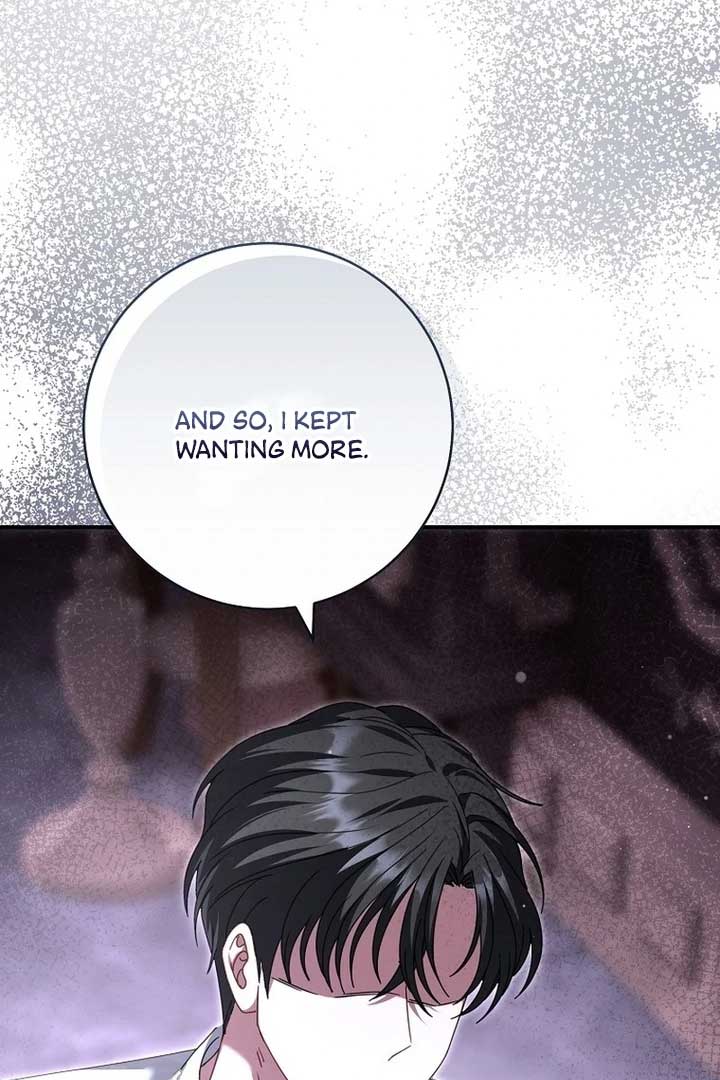 Rather Than The Son, I’ll Take The Father Chapter 32 - Page 39