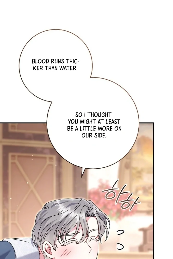 Rather Than The Son, I’ll Take The Father Chapter 33 - Page 115