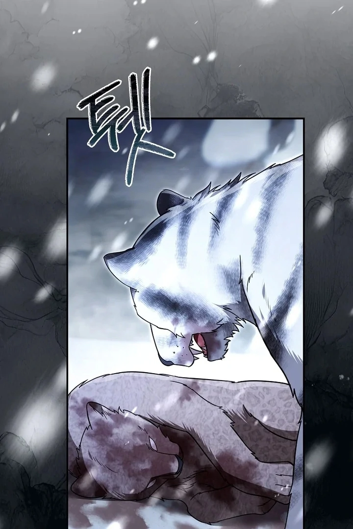 Rather Than The Son, I’ll Take The Father Chapter 33 - Page 40