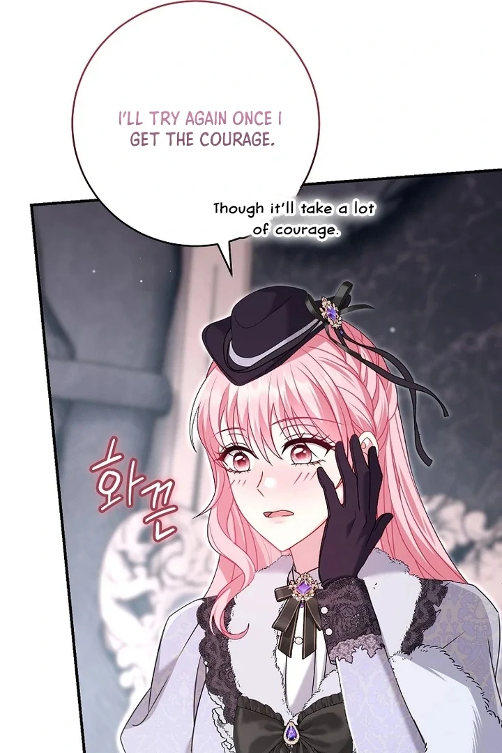 Rather Than The Son, I’ll Take The Father Chapter 34 - Page 15