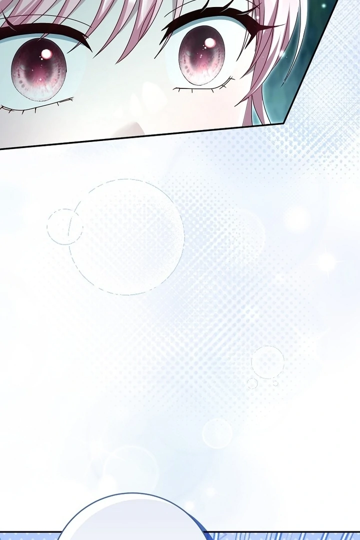 Rather Than The Son, I’ll Take The Father Chapter 36 - Page 104