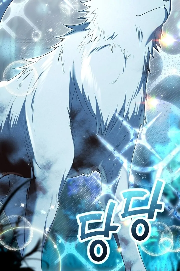 Rather Than The Son, I’ll Take The Father Chapter 36 - Page 108