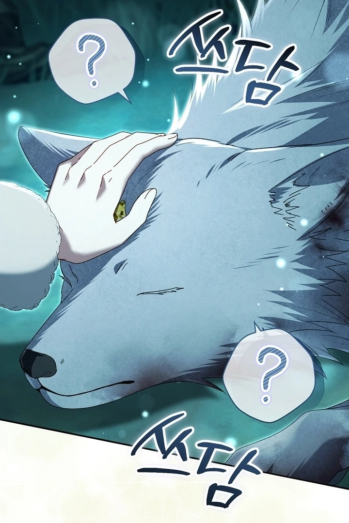 Rather Than The Son, I’ll Take The Father Chapter 36 - Page 60