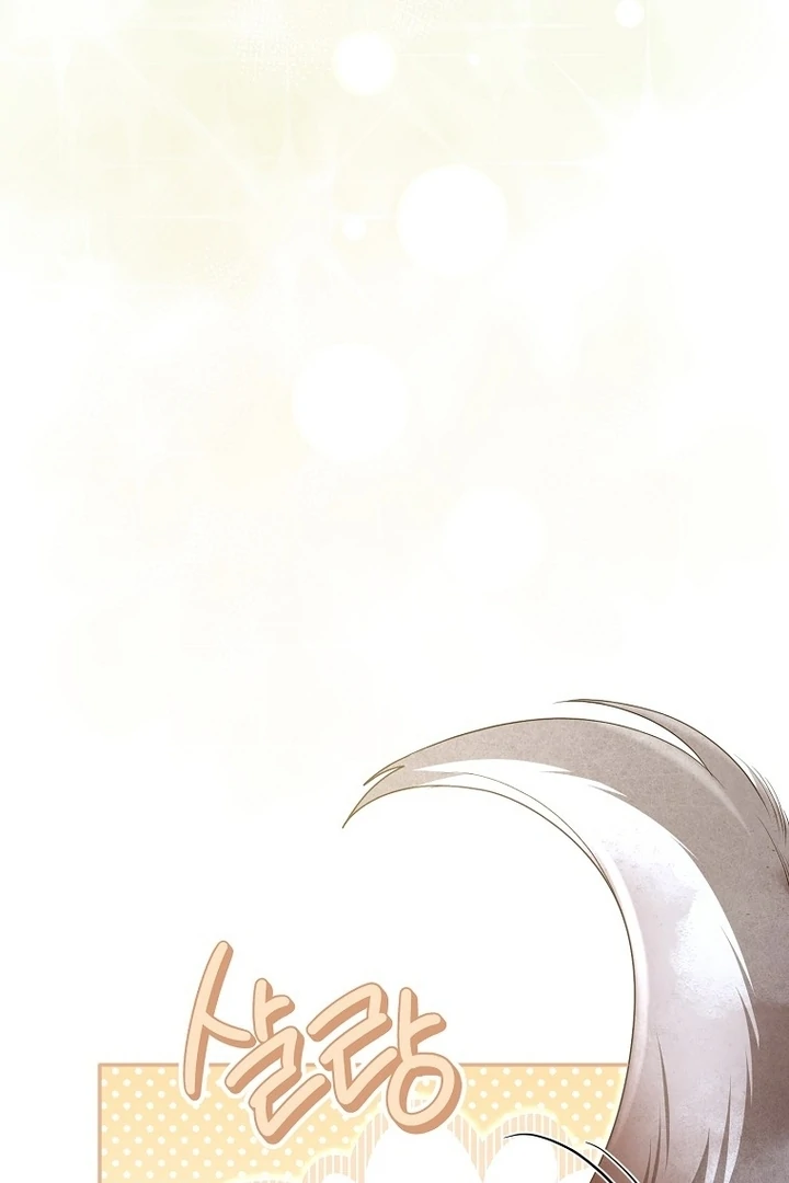 Rather Than The Son, I’ll Take The Father Chapter 36 - Page 61