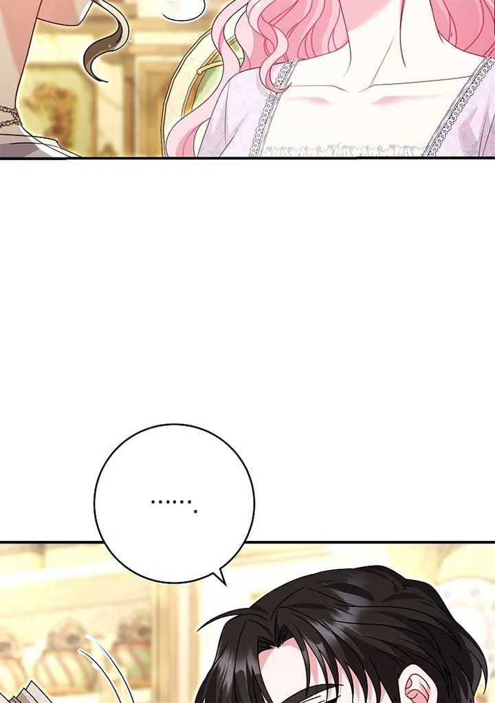 Rather Than The Son, I’ll Take The Father Chapter 37 - Page 30