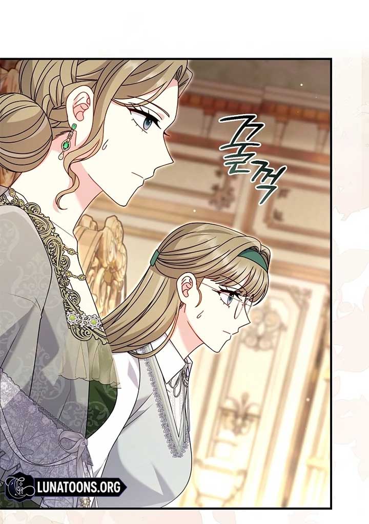 Rather Than The Son, I’ll Take The Father Chapter 37 - Page 32